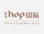 深圳前海HOP國際商業中心